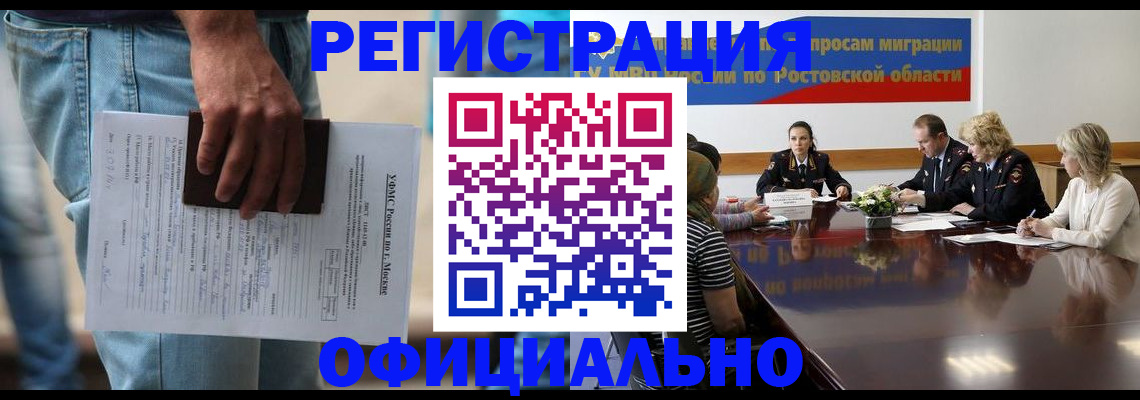 форма 3 в Тайшете